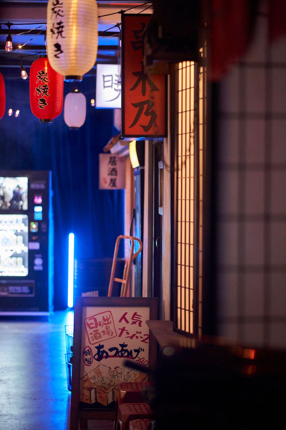Event Signage and Brand Activations